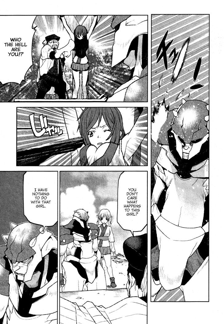 Code Geass - Shikkoku No Renya Chapter 21 #22