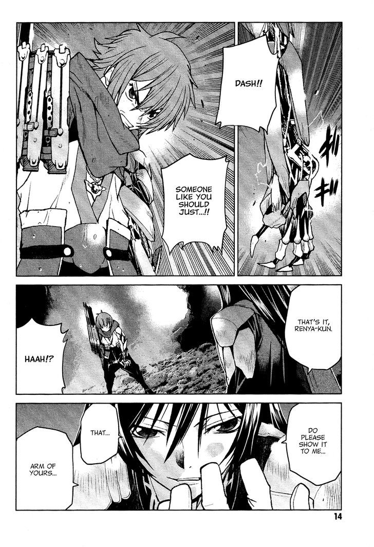 Code Geass - Shikkoku No Renya Chapter 18 #14