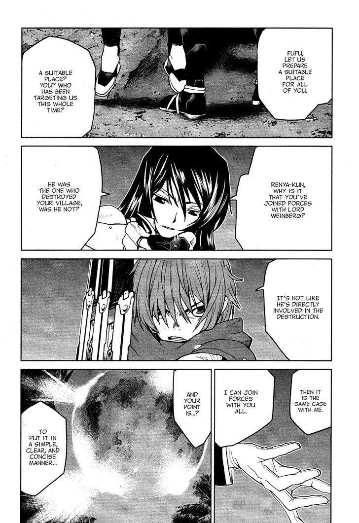 Code Geass - Shikkoku No Renya Chapter 18 #19