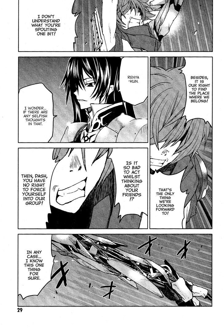 Code Geass - Shikkoku No Renya Chapter 18 #28