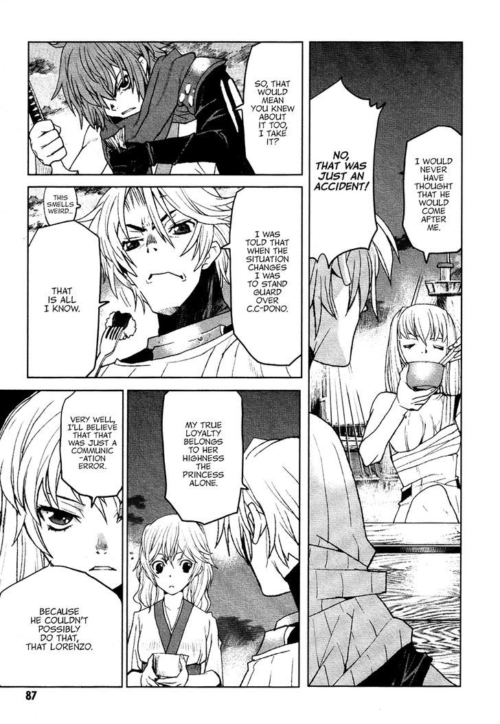 Code Geass - Shikkoku No Renya Chapter 14 #28