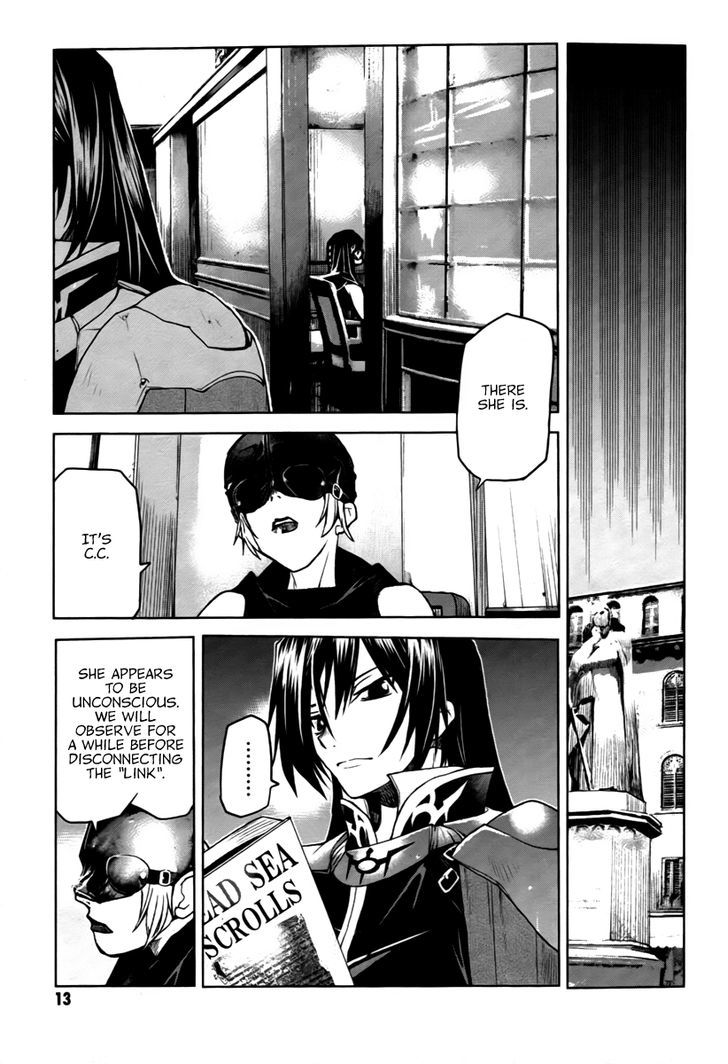 Code Geass - Shikkoku No Renya Chapter 12 #14