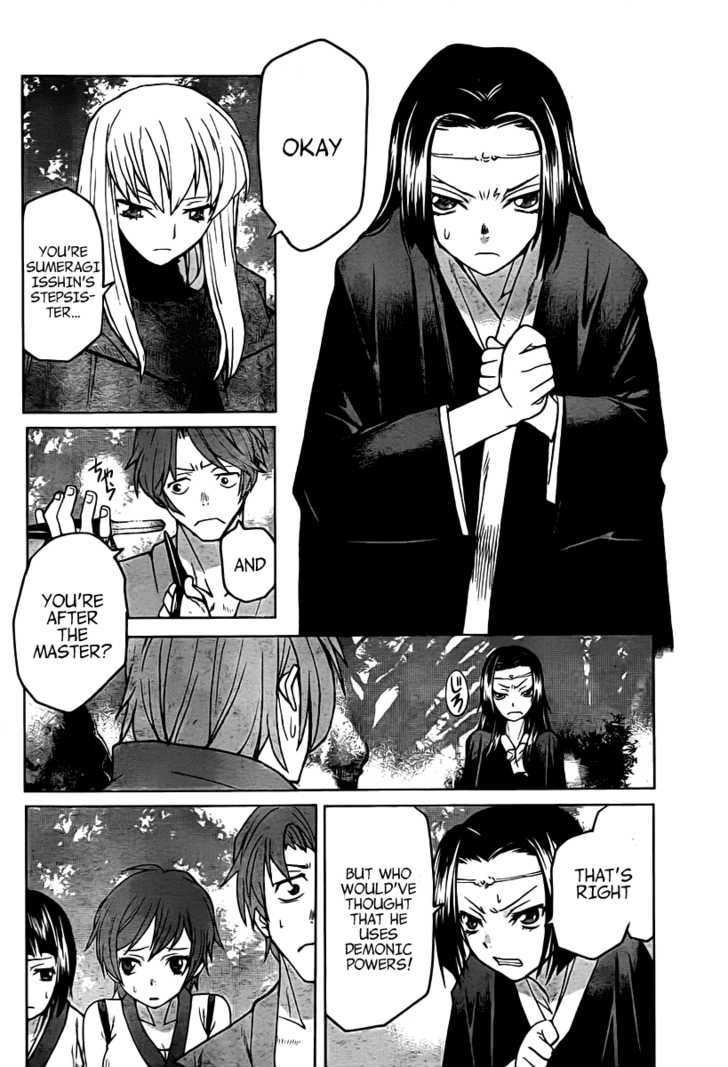 Code Geass - Shikkoku No Renya Chapter 7 #5