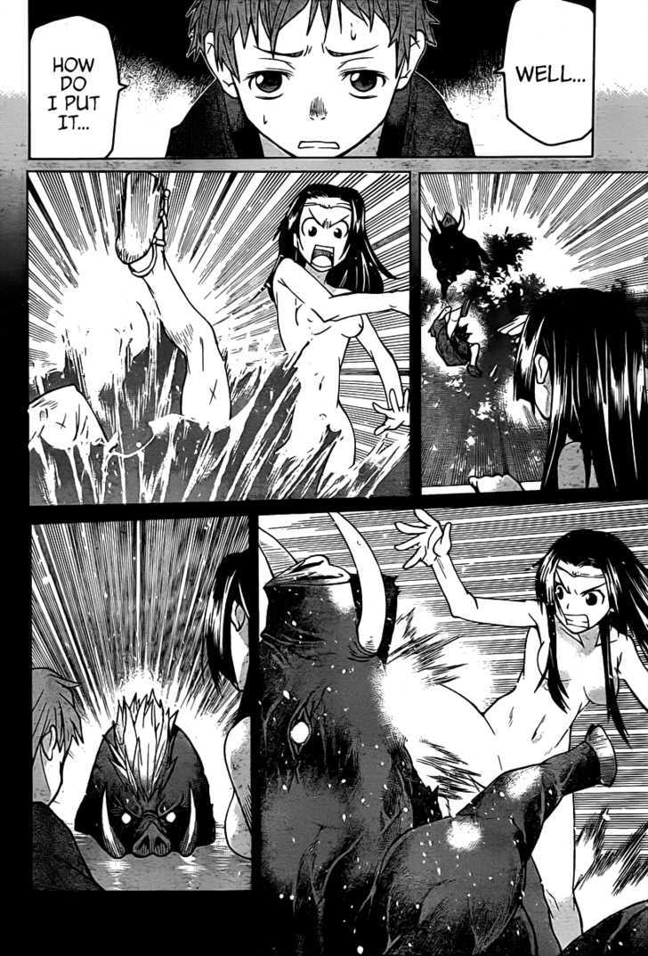 Code Geass - Shikkoku No Renya Chapter 7 #13