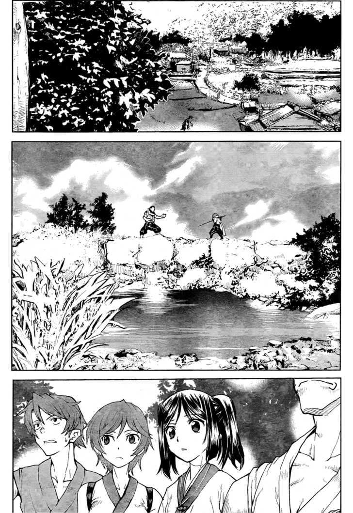 Code Geass - Shikkoku No Renya Chapter 1 #5