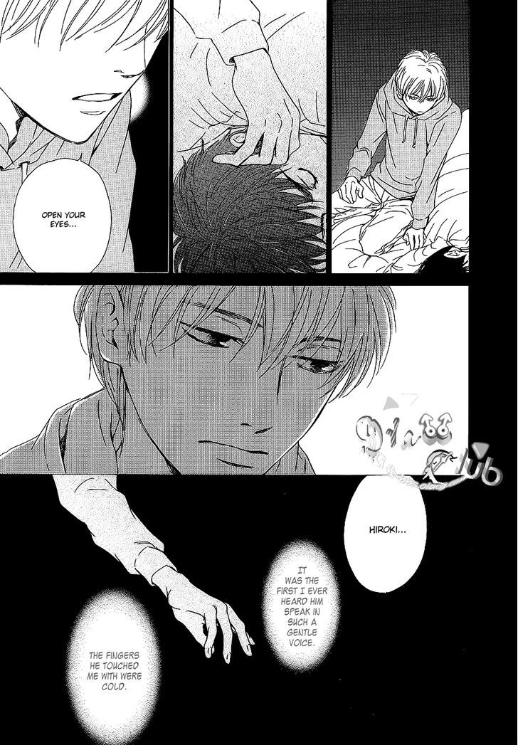 Close Your Eyes (Hidaka Shoko) Chapter 0 #8