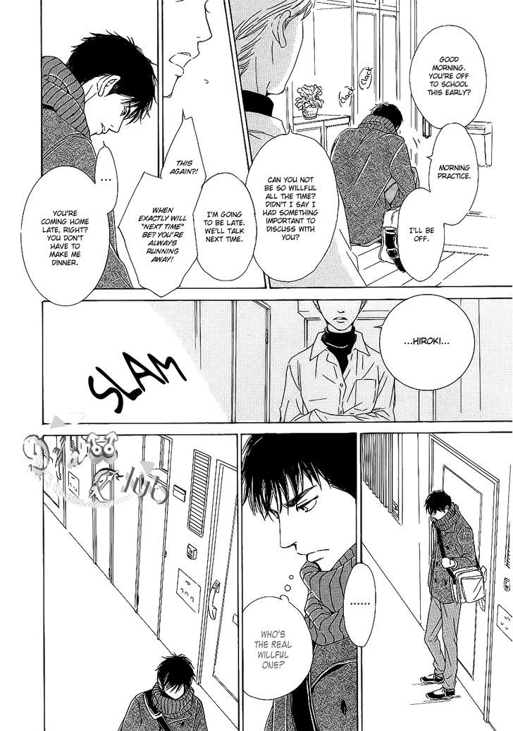 Close Your Eyes (Hidaka Shoko) Chapter 0 #11