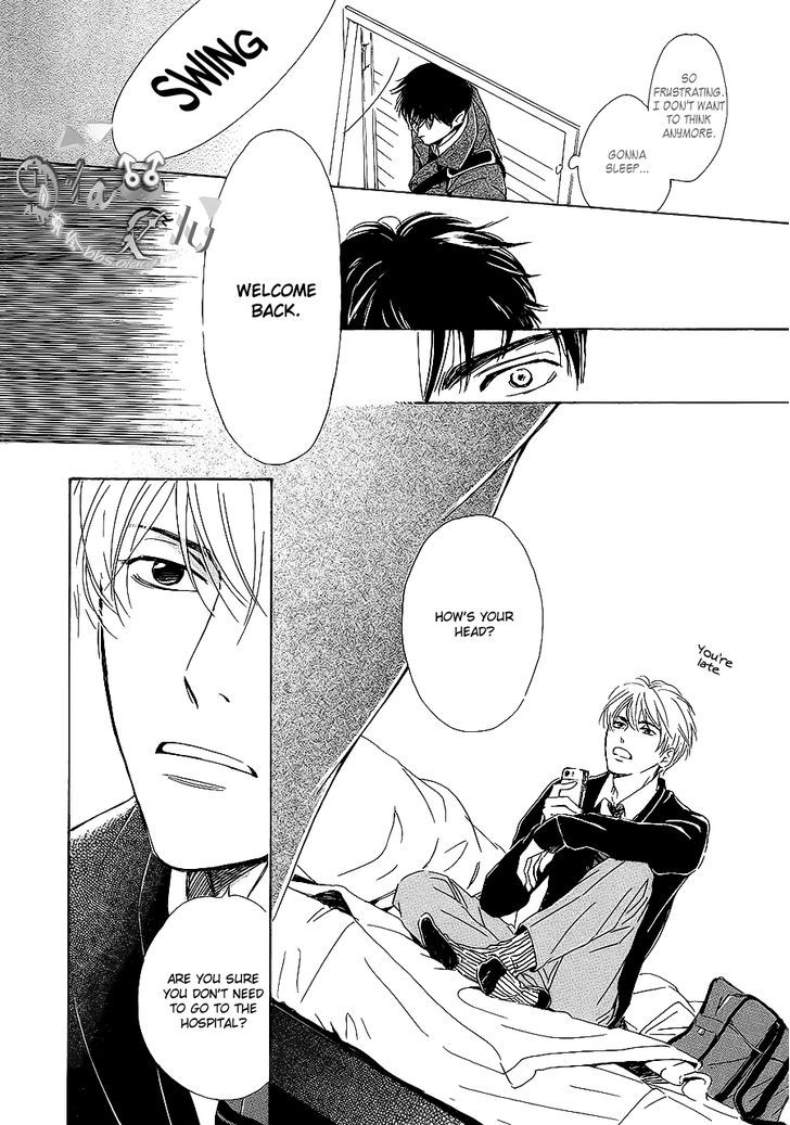 Close Your Eyes (Hidaka Shoko) Chapter 0 #25