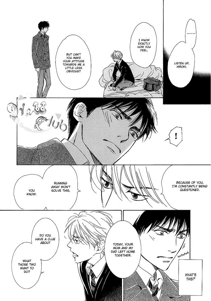 Close Your Eyes (Hidaka Shoko) Chapter 0 #27