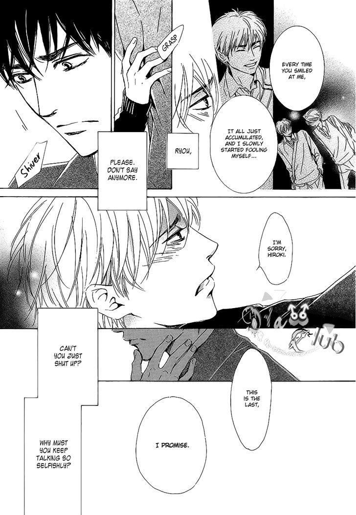 Close Your Eyes (Hidaka Shoko) Chapter 0 #34