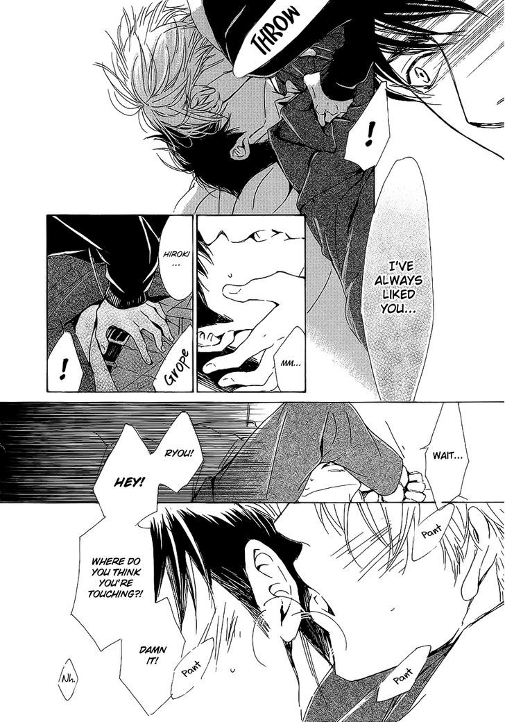 Close Your Eyes (Hidaka Shoko) Chapter 0 #37