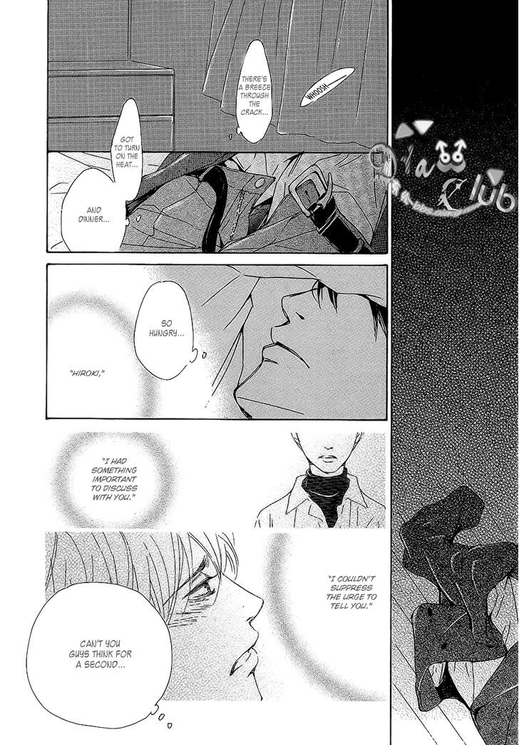 Close Your Eyes (Hidaka Shoko) Chapter 0 #39