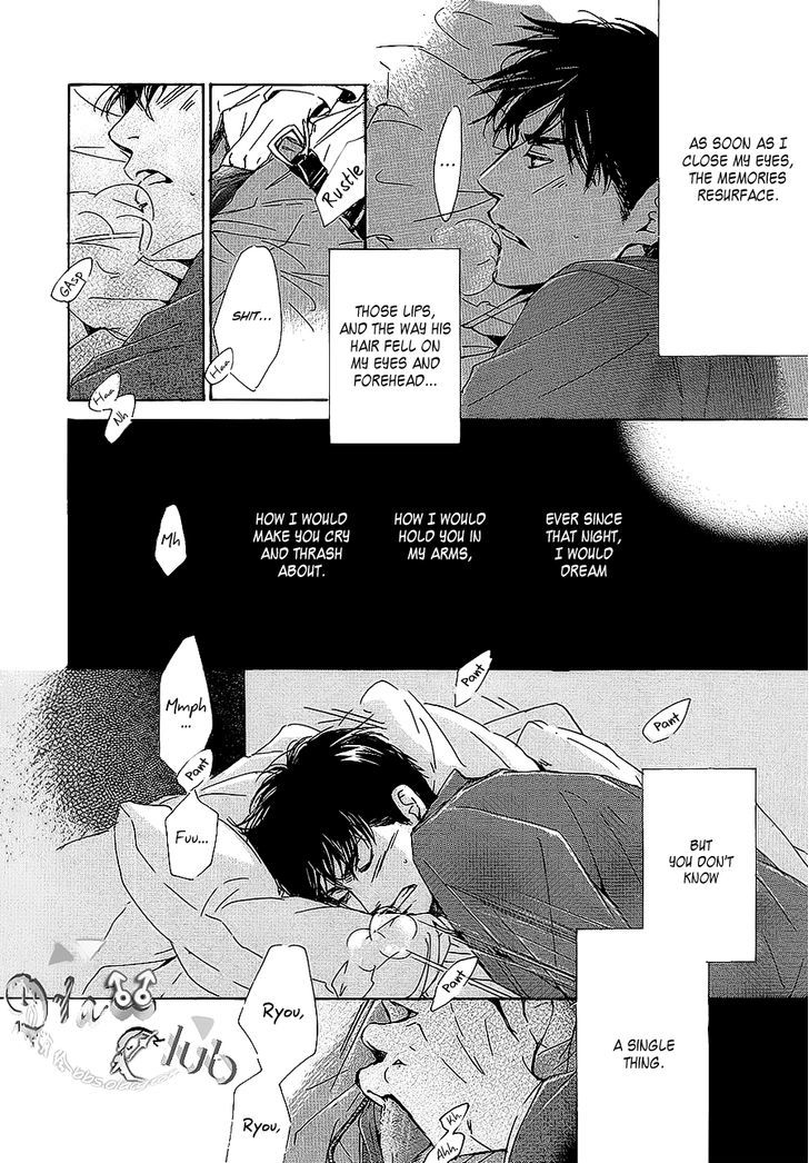 Close Your Eyes (Hidaka Shoko) Chapter 0 #41