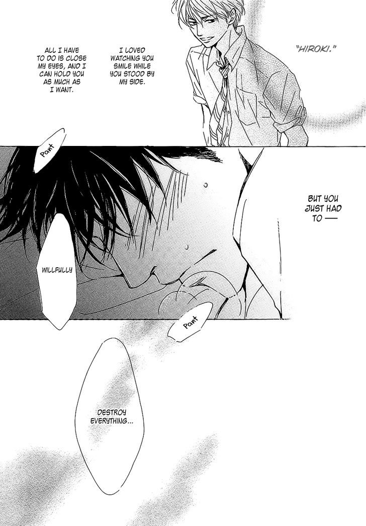 Close Your Eyes (Hidaka Shoko) Chapter 0 #42