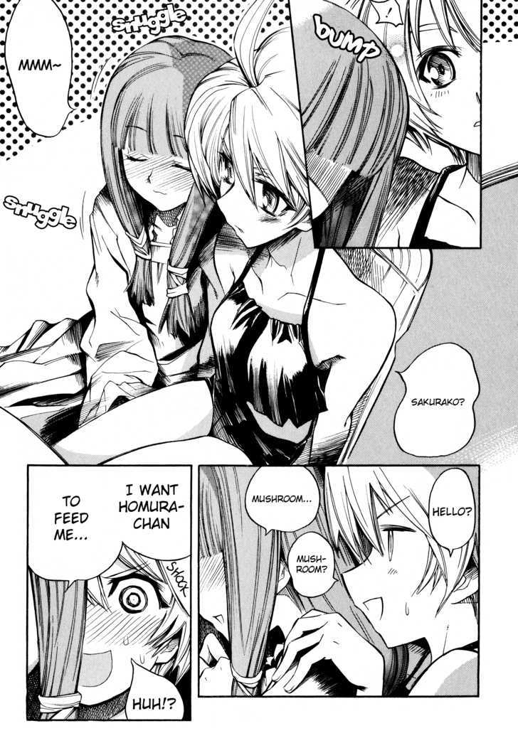 Butterfly Kiss Blade Chapter 6 #6