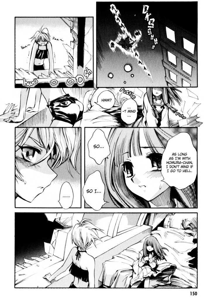 Butterfly Kiss Blade Chapter 6 #23
