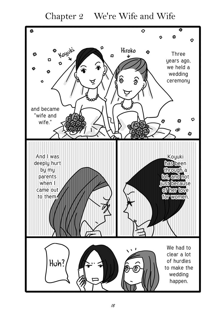 Lesbian-Teki Kekkon Seikatsu Chapter 2 #2