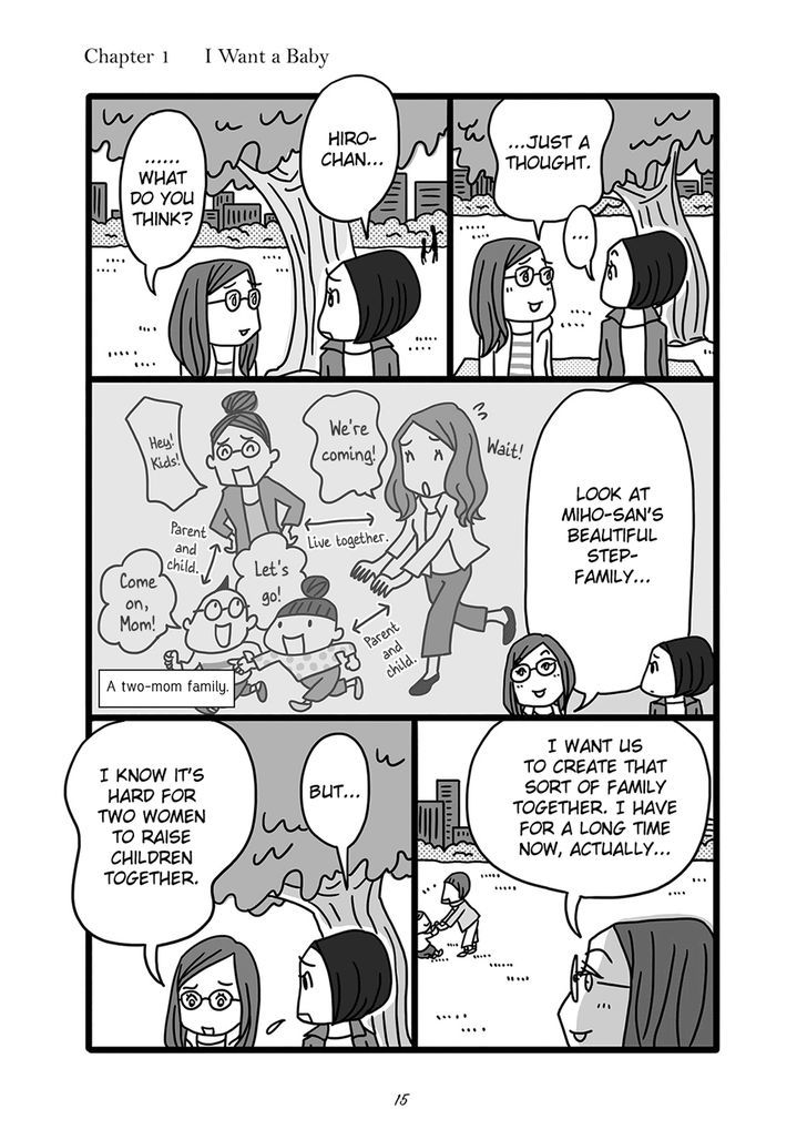 Lesbian-Teki Kekkon Seikatsu Chapter 1.1 #8