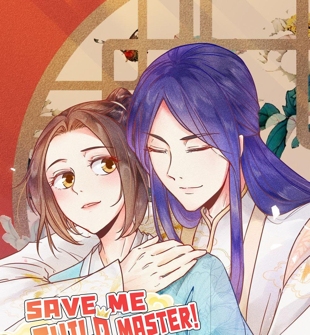 Save Me, Guild Master! Chapter 114 #1