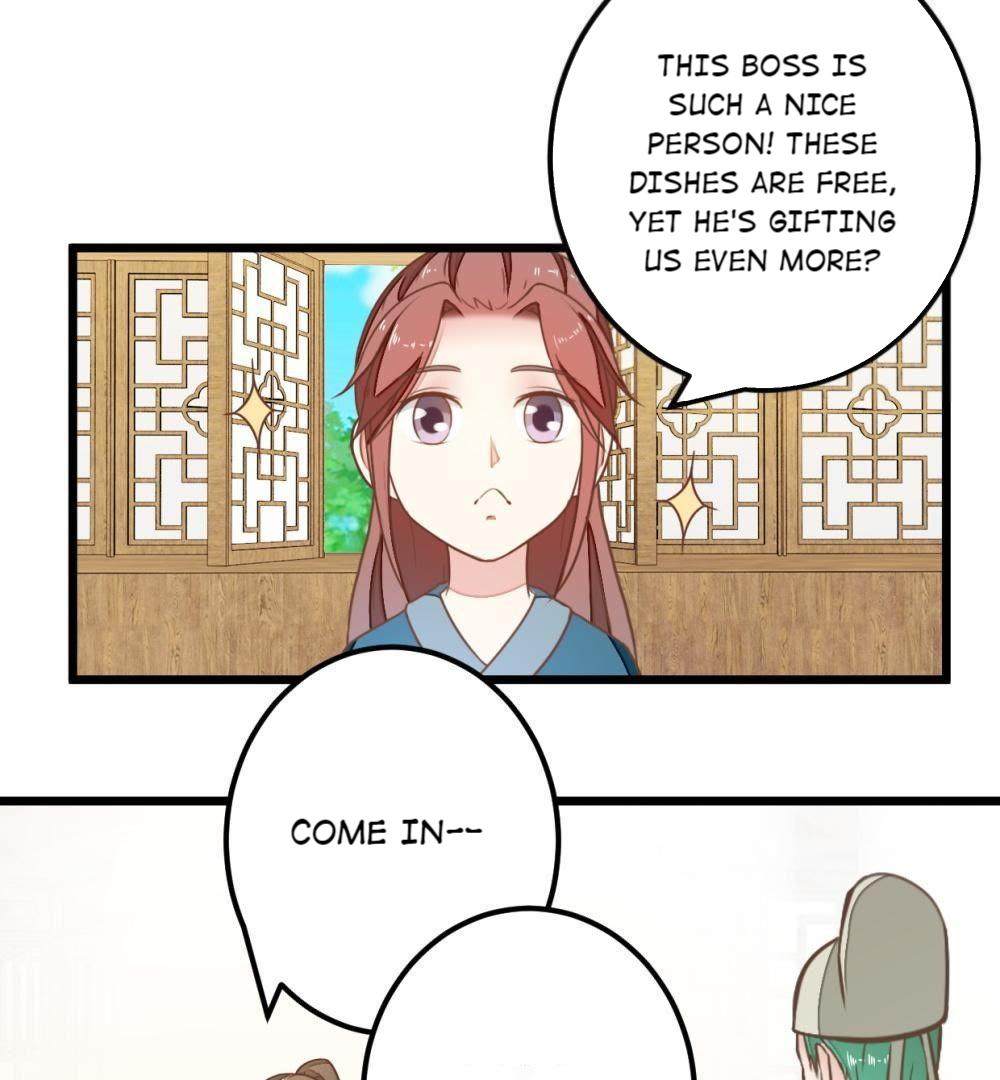 Save Me, Guild Master! Chapter 96 #41