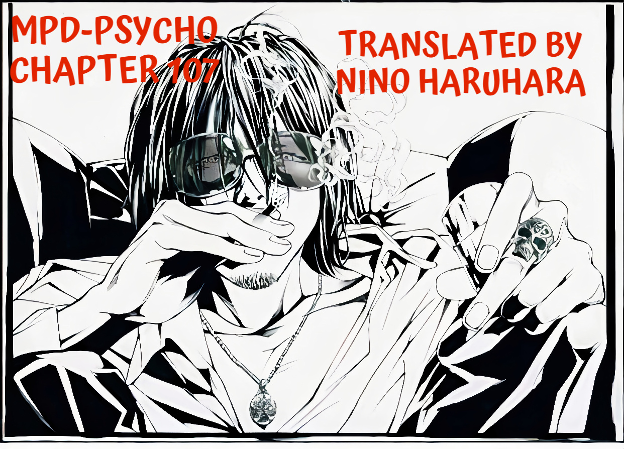 Mpd Psycho Chapter 107 #1