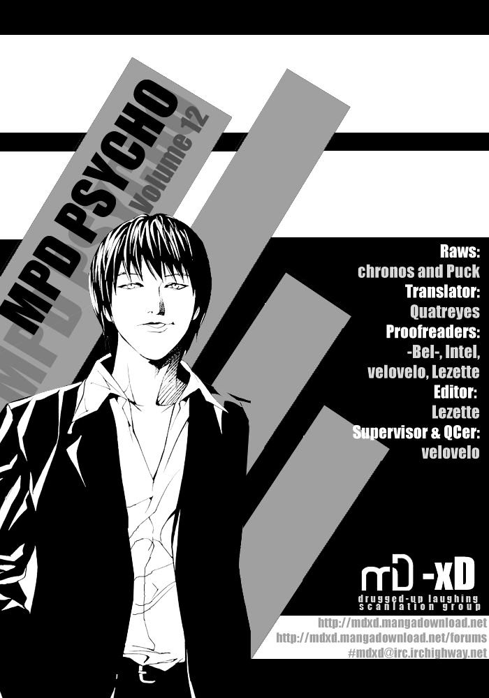 Mpd Psycho Chapter 77 #1