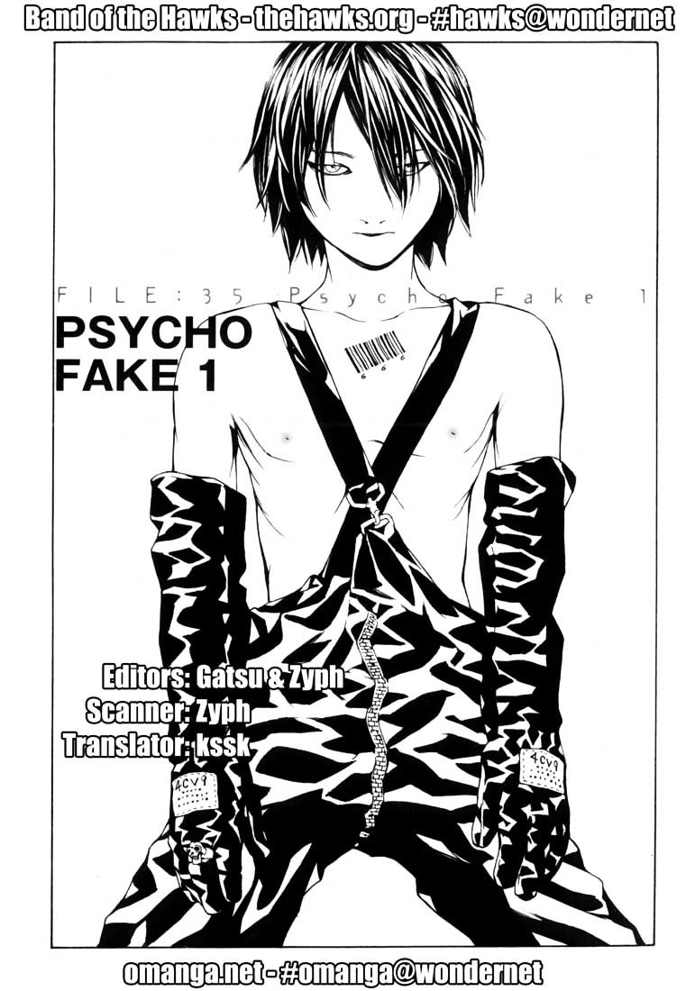 Mpd Psycho Chapter 35 #1