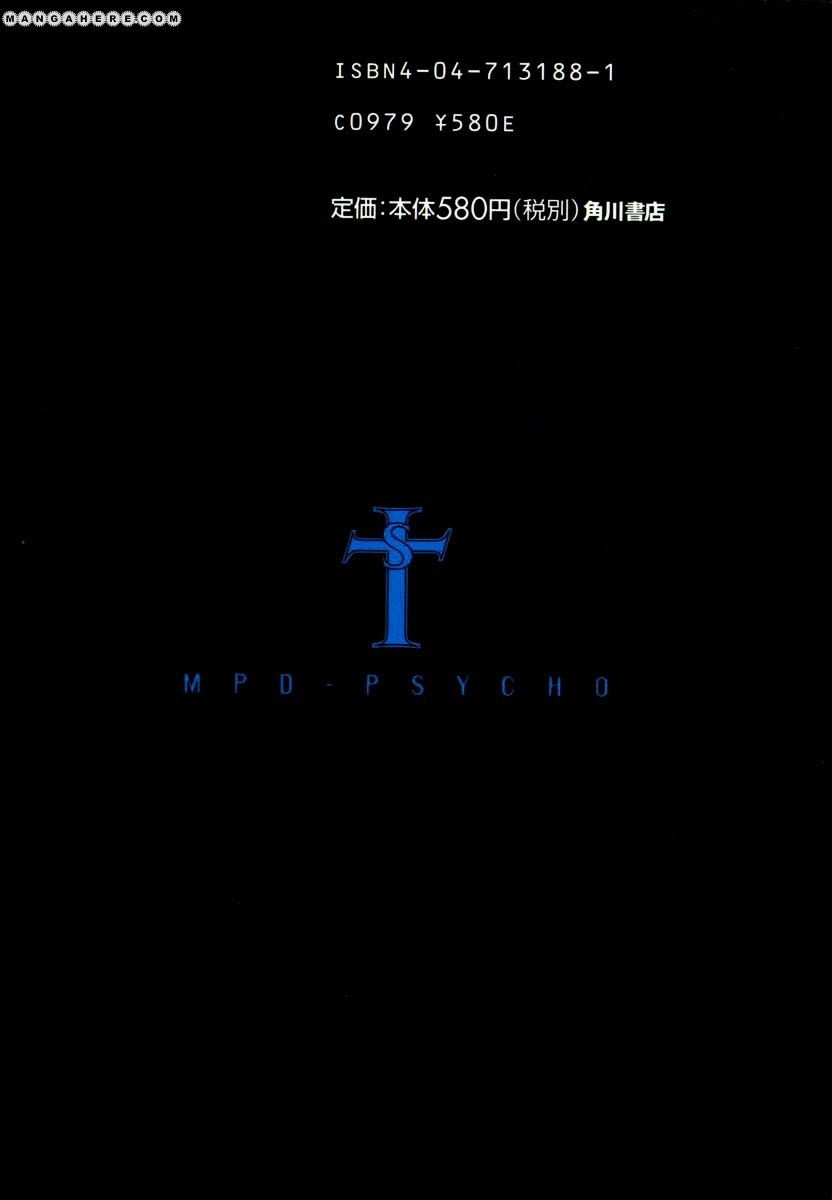 Mpd Psycho Chapter 1 #2