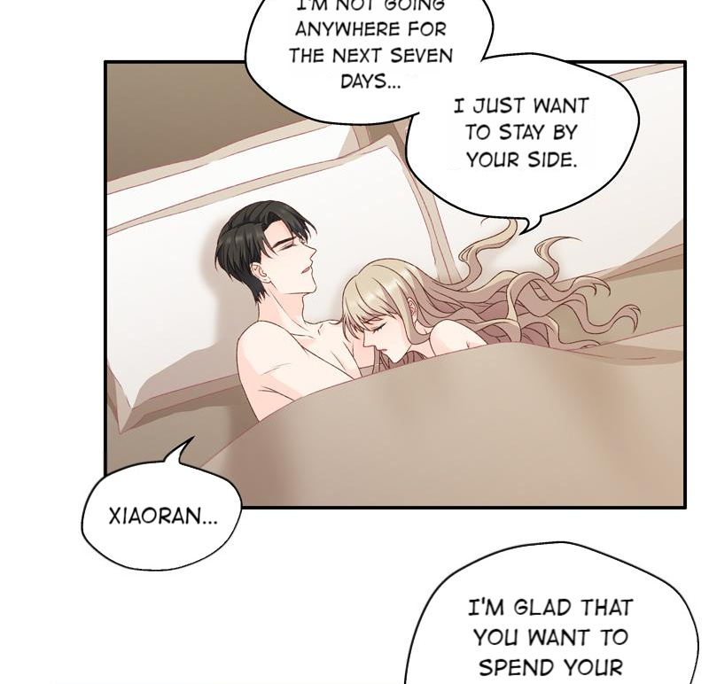 Silkflower Fantasy Dream Chapter 112 #28