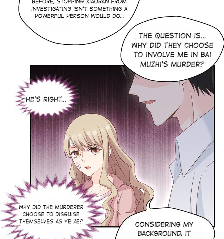 Silkflower Fantasy Dream Chapter 109 #25