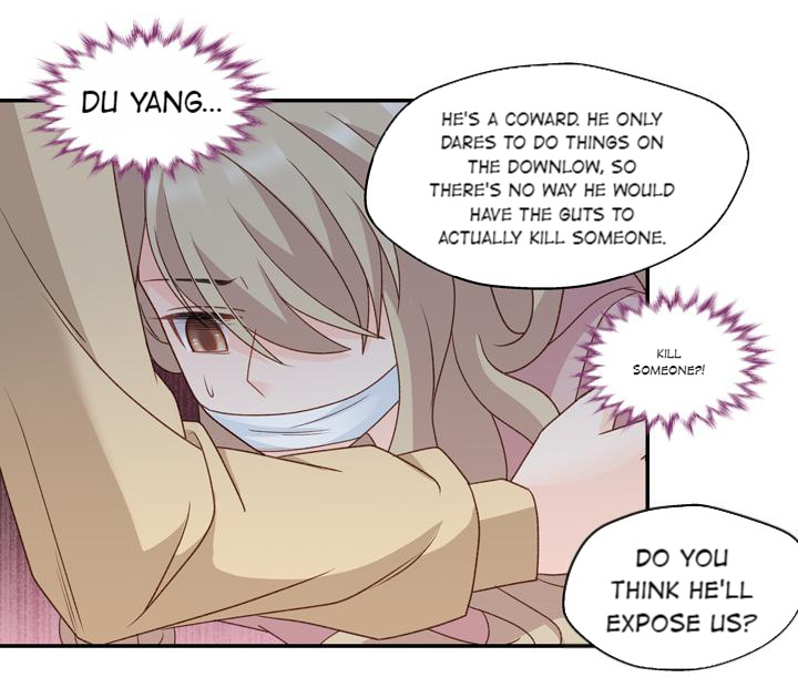 Silkflower Fantasy Dream Chapter 99 #27