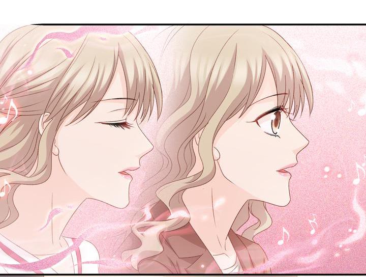 Silkflower Fantasy Dream Chapter 73 #5