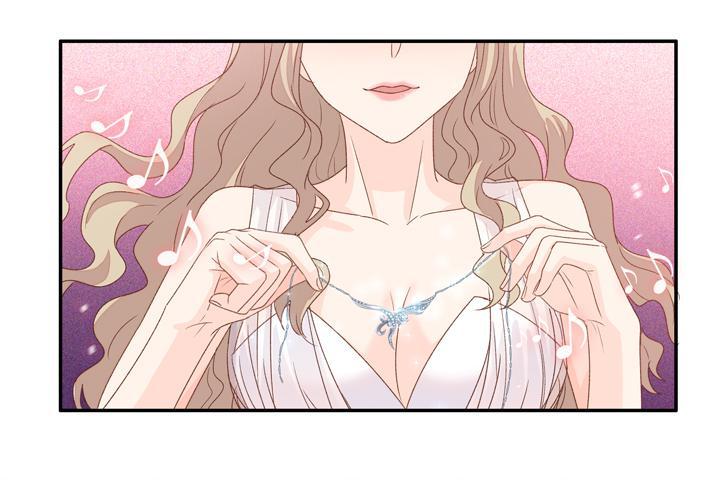 Silkflower Fantasy Dream Chapter 73 #9