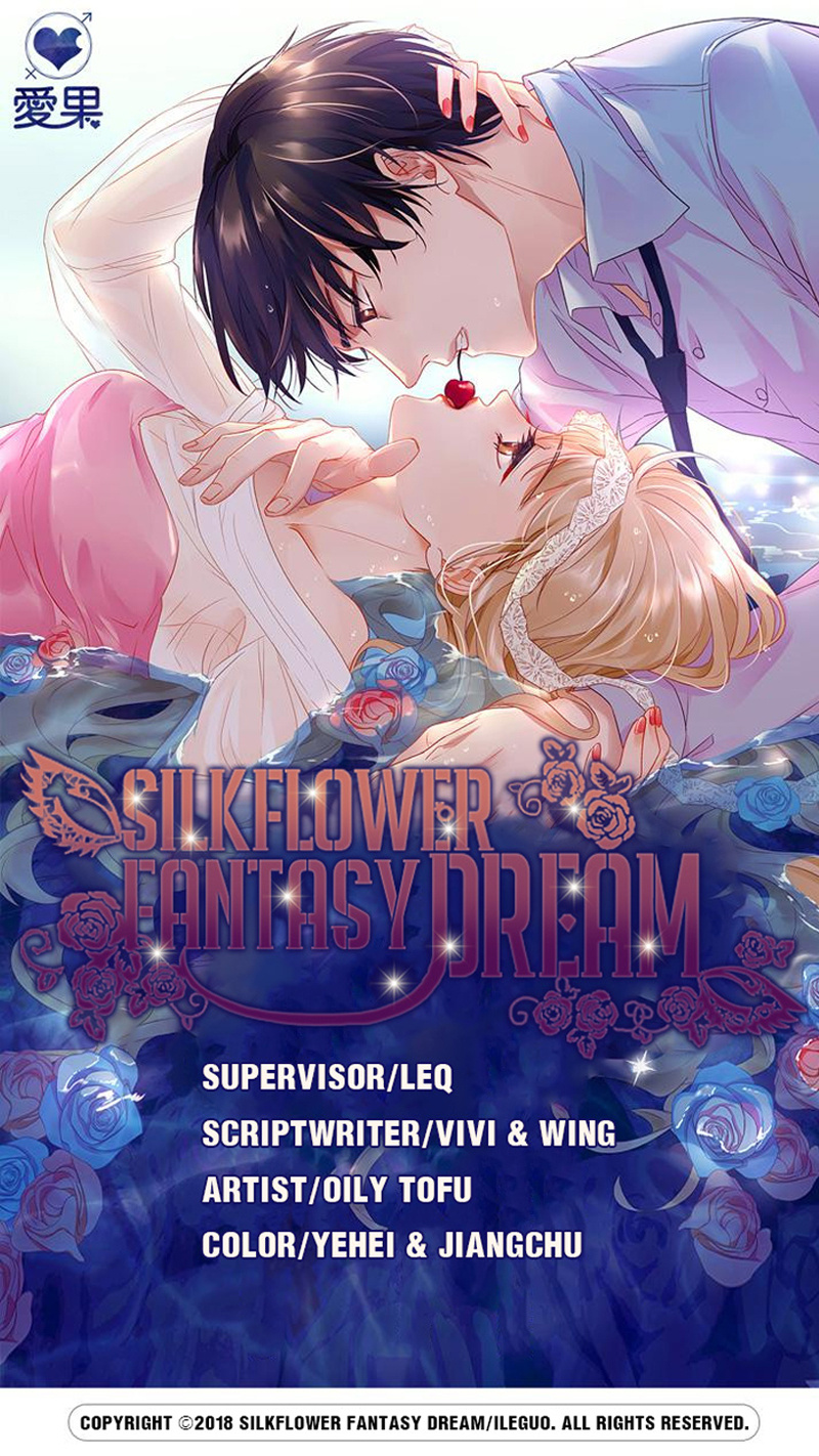 Silkflower Fantasy Dream Chapter 45 #1