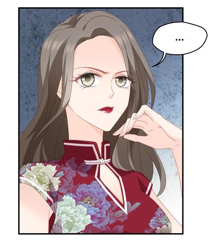 Silkflower Fantasy Dream Chapter 34 #4