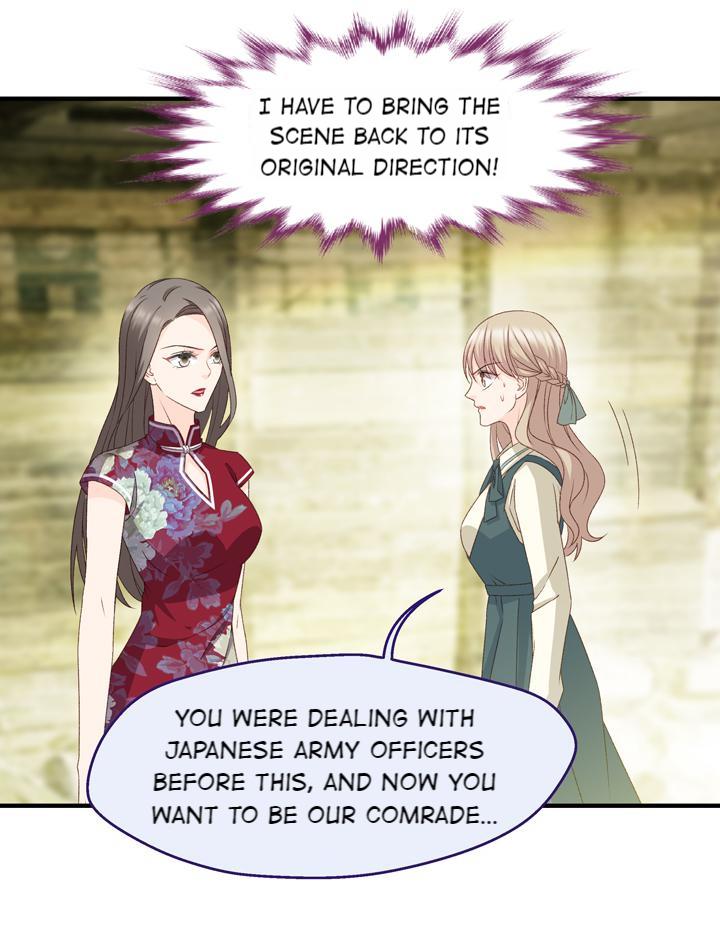 Silkflower Fantasy Dream Chapter 34 #15