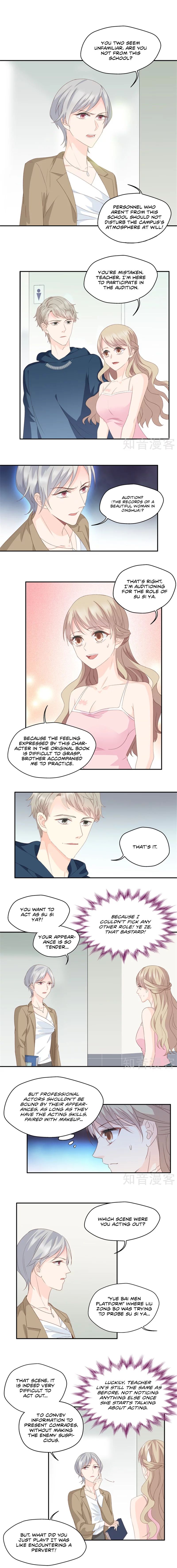 Silkflower Fantasy Dream Chapter 21 #2