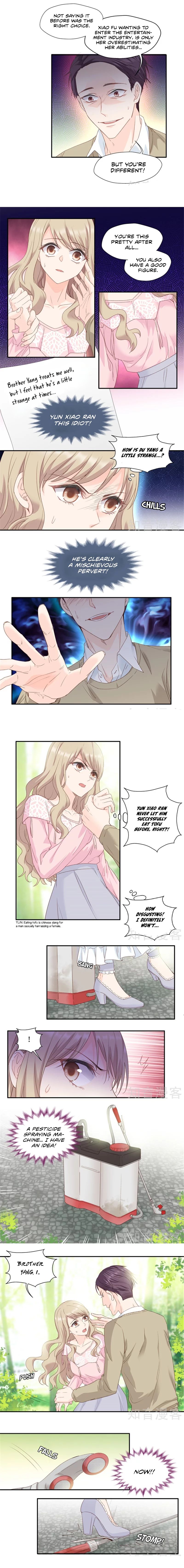 Silkflower Fantasy Dream Chapter 14 #3