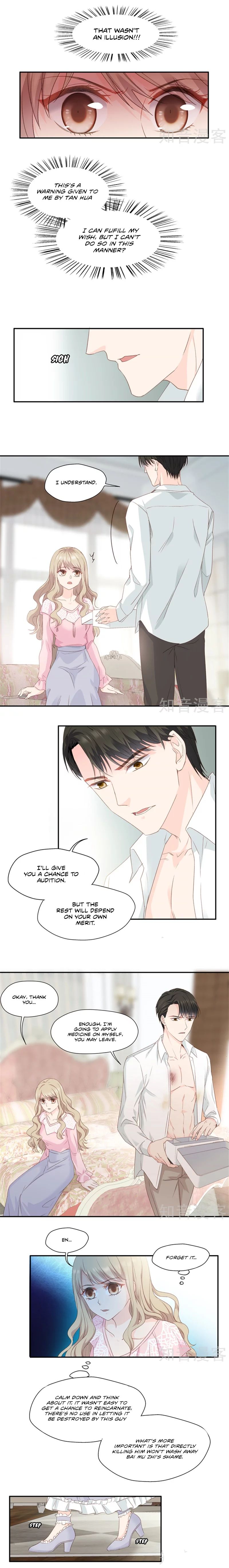 Silkflower Fantasy Dream Chapter 10 #3