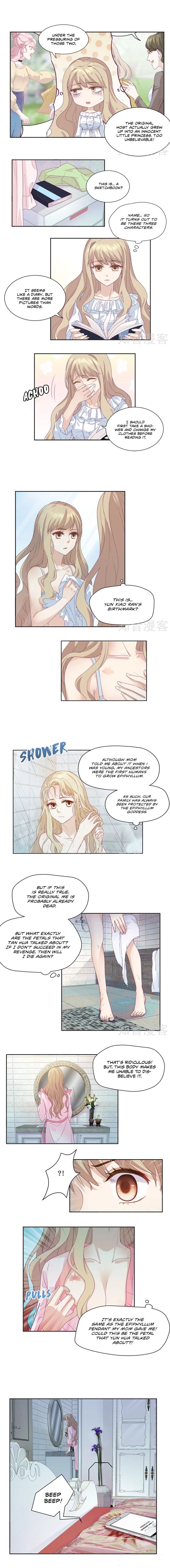 Silkflower Fantasy Dream Chapter 4 #3