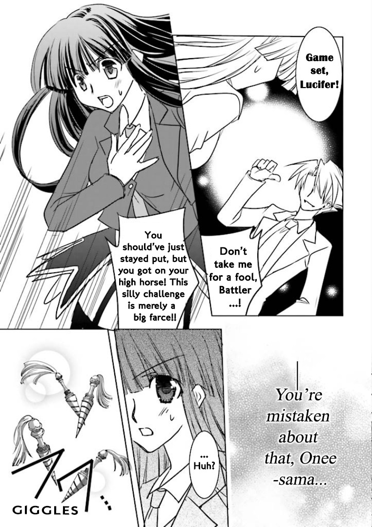 Ougon Musoukyoku Chapter 3 #9