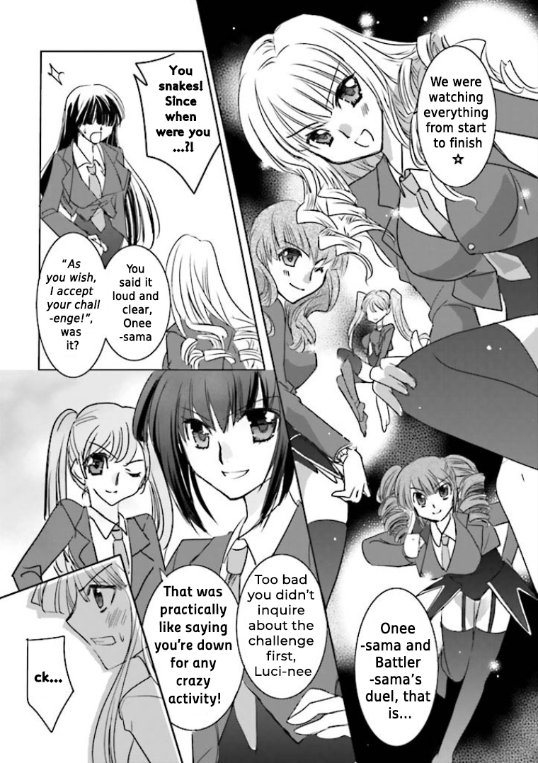 Ougon Musoukyoku Chapter 3 #10