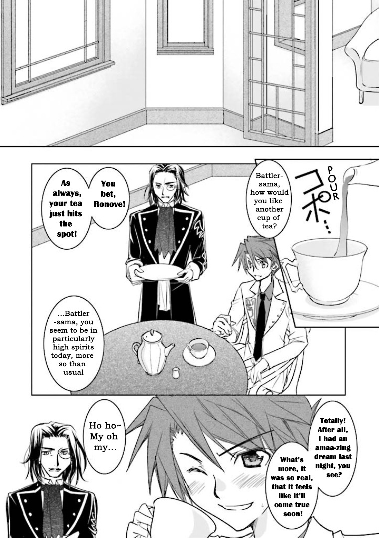 Ougon Musoukyoku Chapter 1 #6