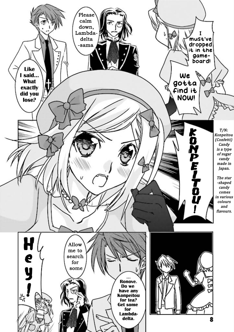 Ougon Musoukyoku Chapter 1 #8