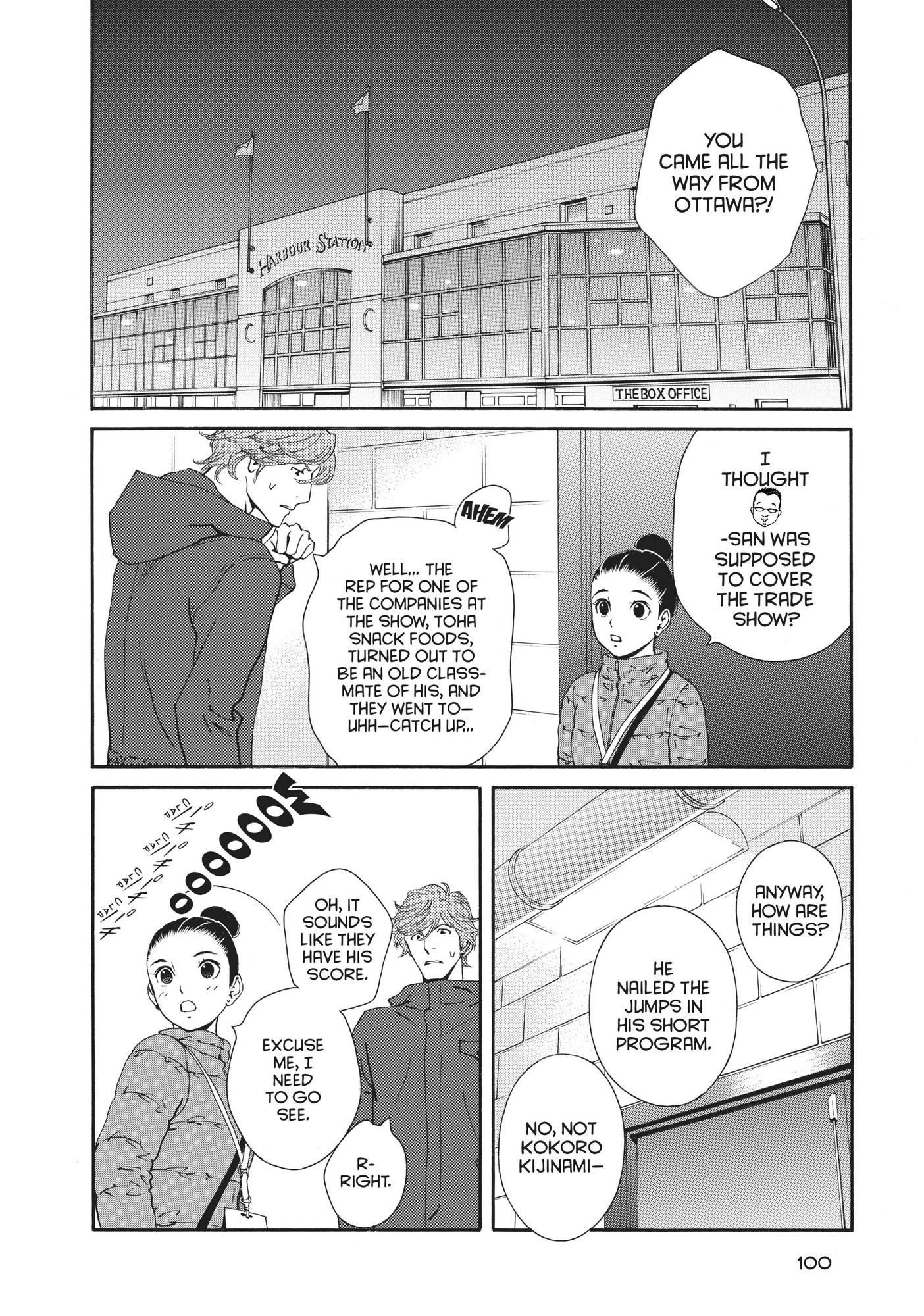 Ginban Kishi Chapter 35 #3
