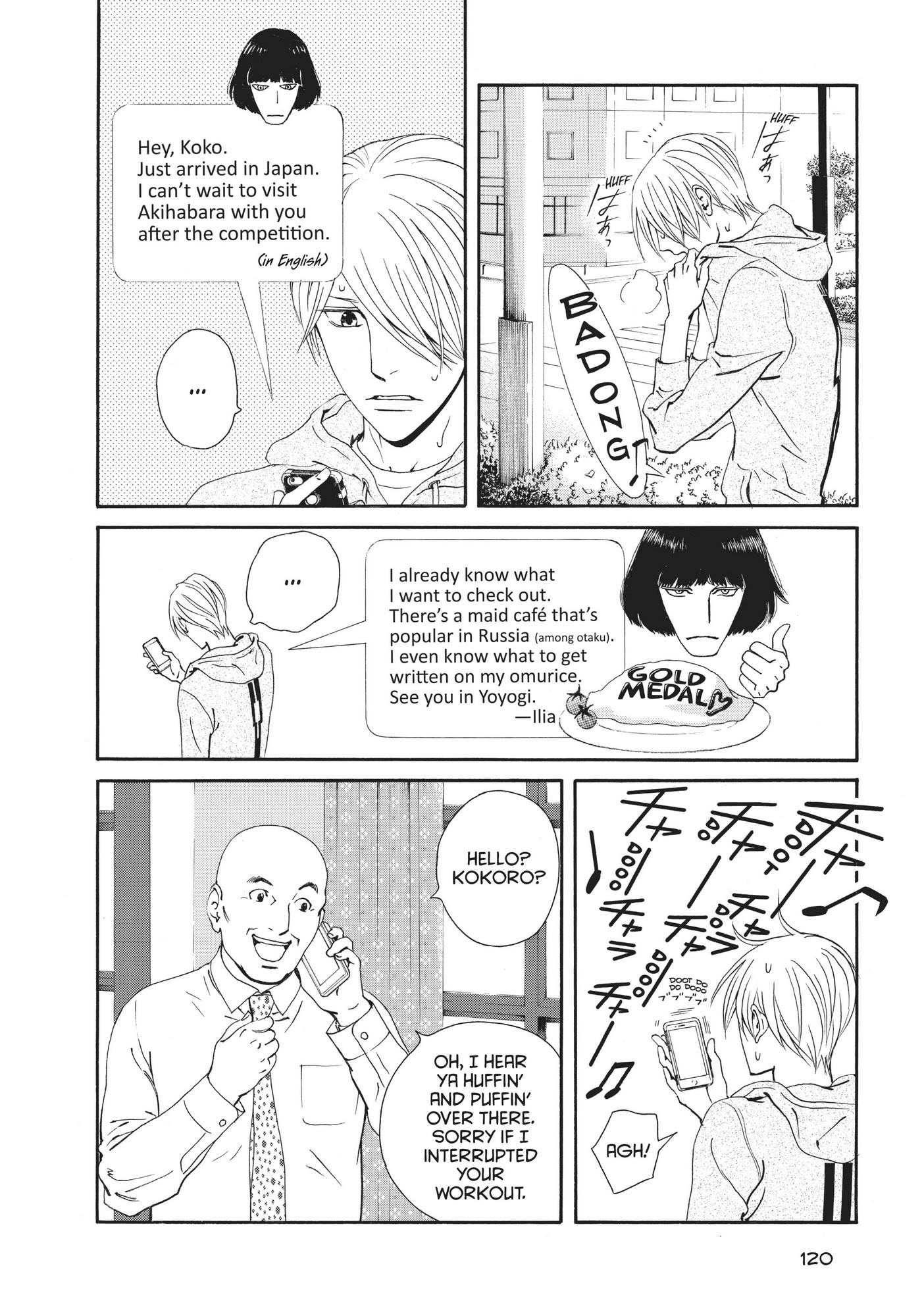 Ginban Kishi Chapter 35 #23