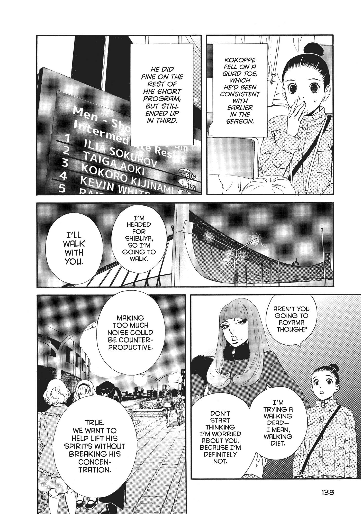 Ginban Kishi Chapter 36 #11