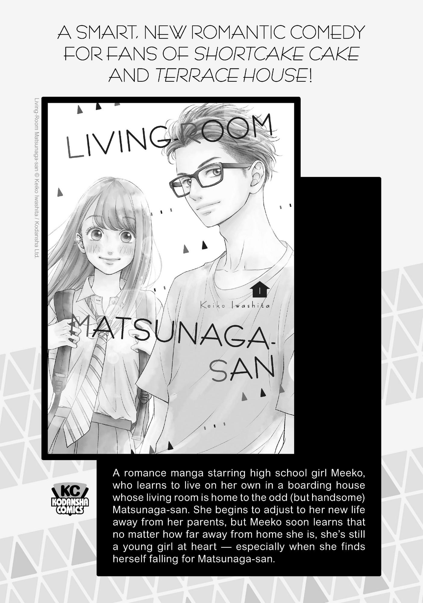 Ginban Kishi Chapter 36 #41