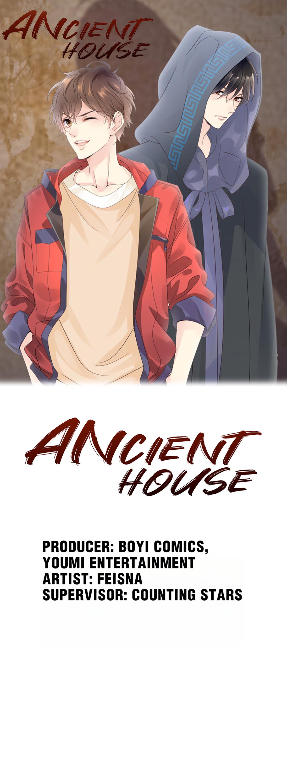 Ancient House Chapter 22 #1