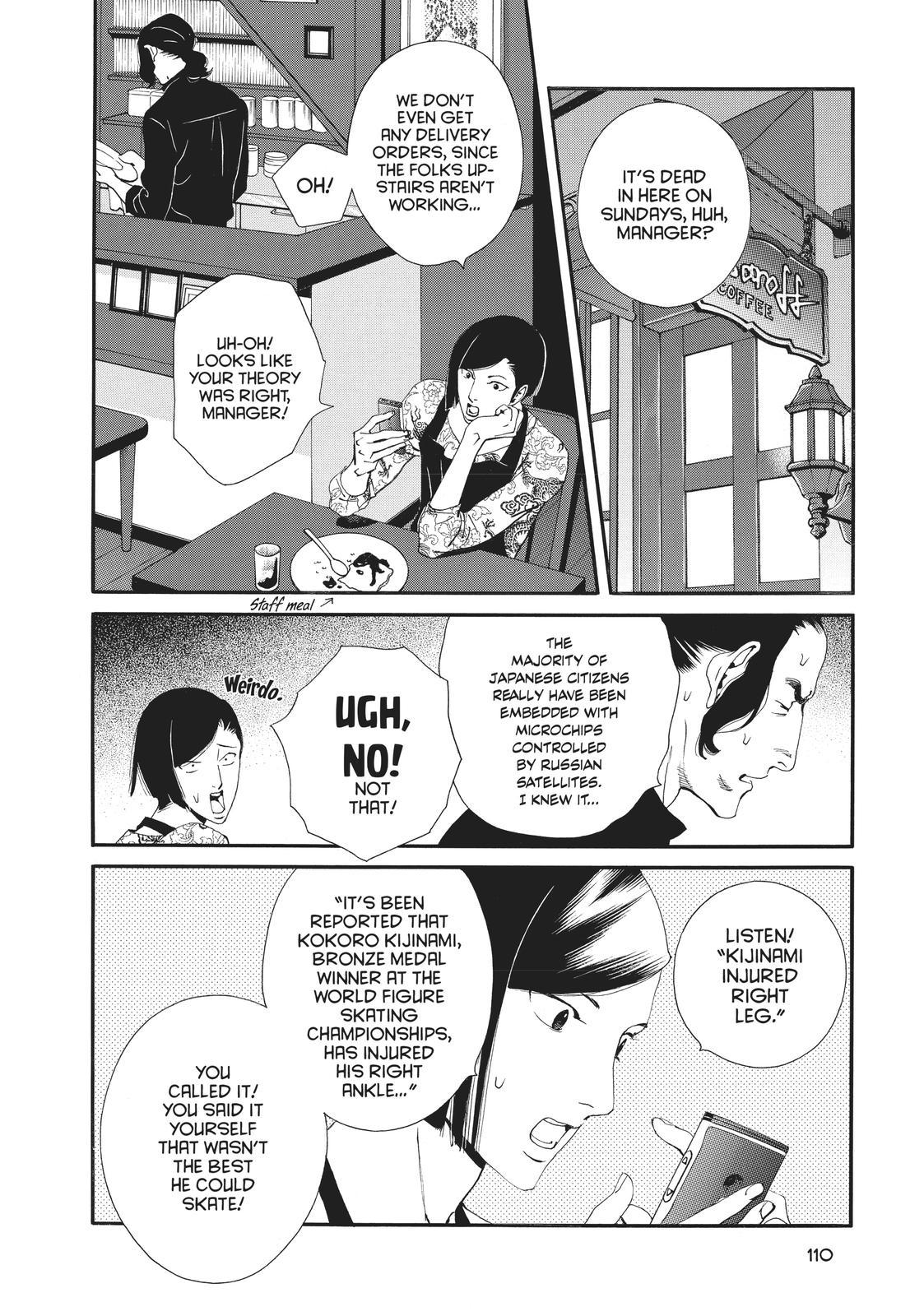 Ginban Kishi Chapter 15 #2